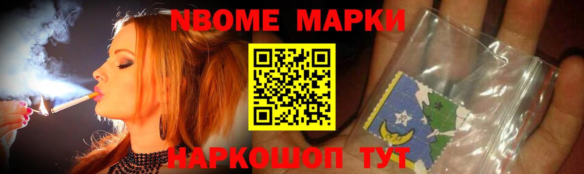 ЛСД экстази ecstasy  Карпинск 