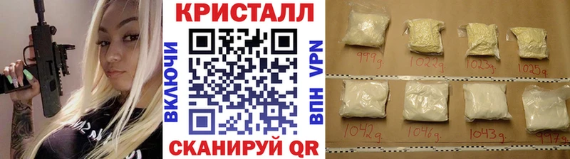 Метамфетамин мет  Карпинск 