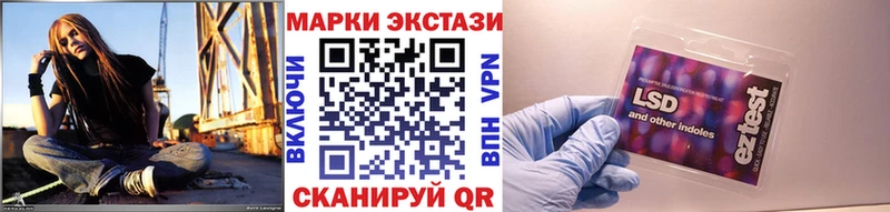 hydra зеркало  Карпинск  Наркотические марки 1,8мг 