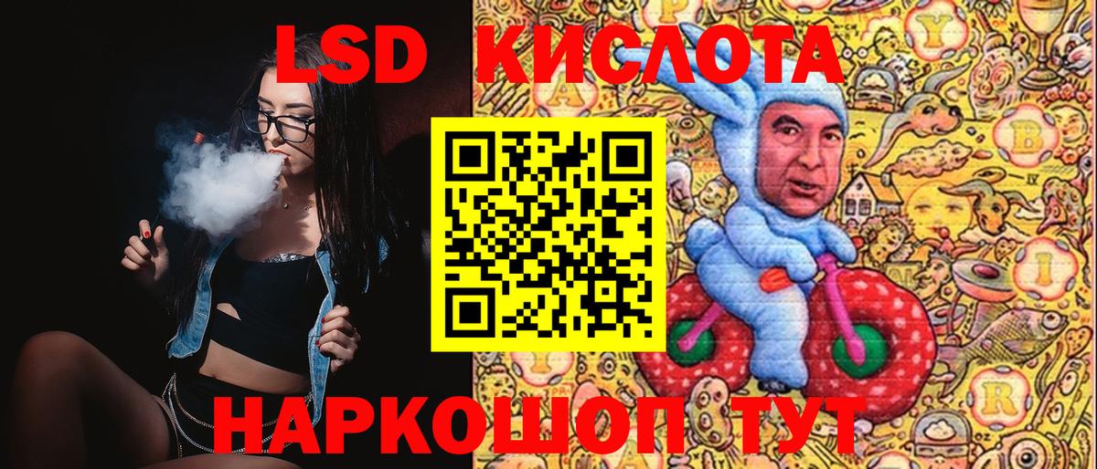 Марки NBOMe 1,5мг  Карпинск 