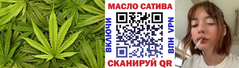 ТГК концентрат  магазин  наркотиков  Карпинск 