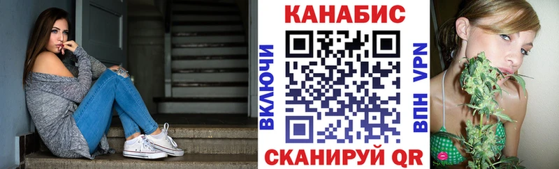 OMG маркетплейс Карпинск Конопля OG Kush