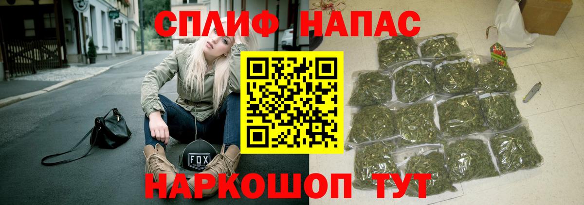 МАРИХУАНА LSD WEED  Каннабис White Widow  Бошки Шишки MAZAR  Бошки марихуана тримм  Карпинск 