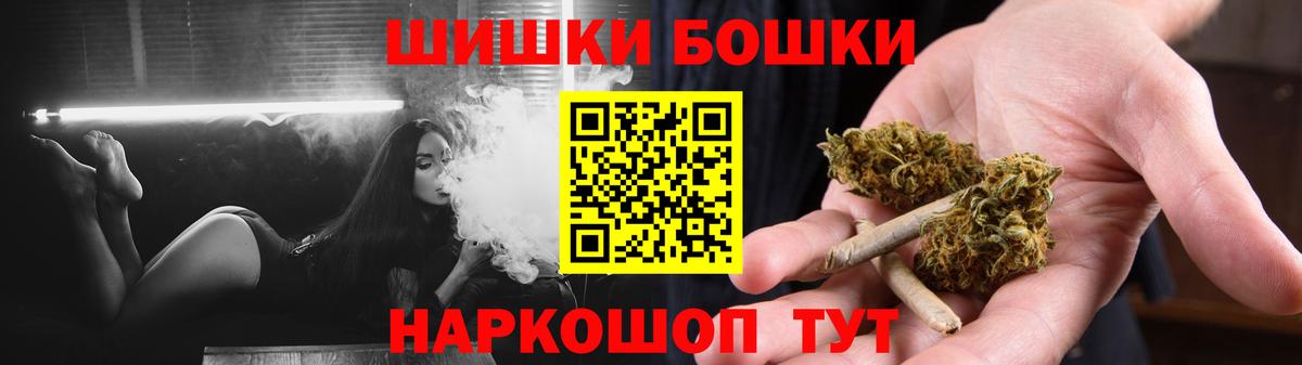 Карпинск  Мефедрон   ЭКСТАЗИ  ГАШИШ  ГАШ  Вейп ТГК  МДМА  Кокаин 